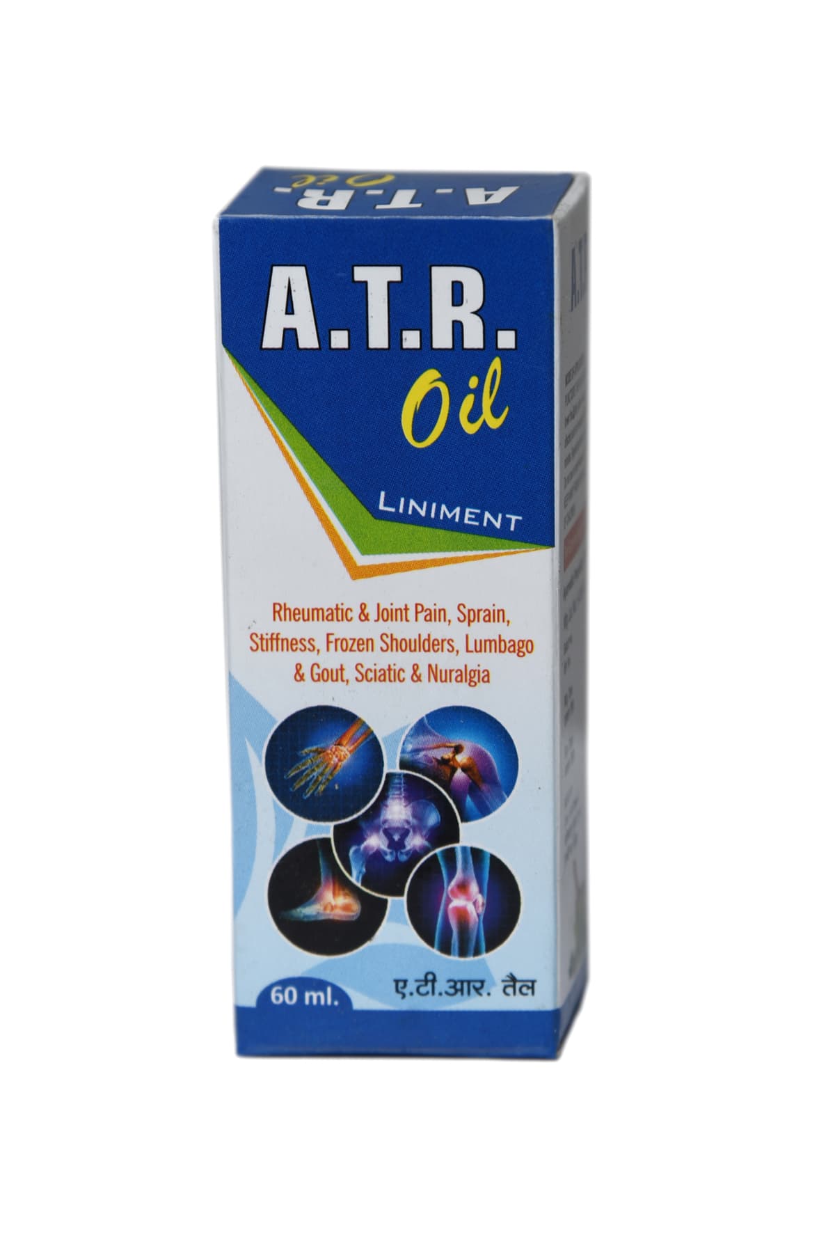 A.T.R. Oil