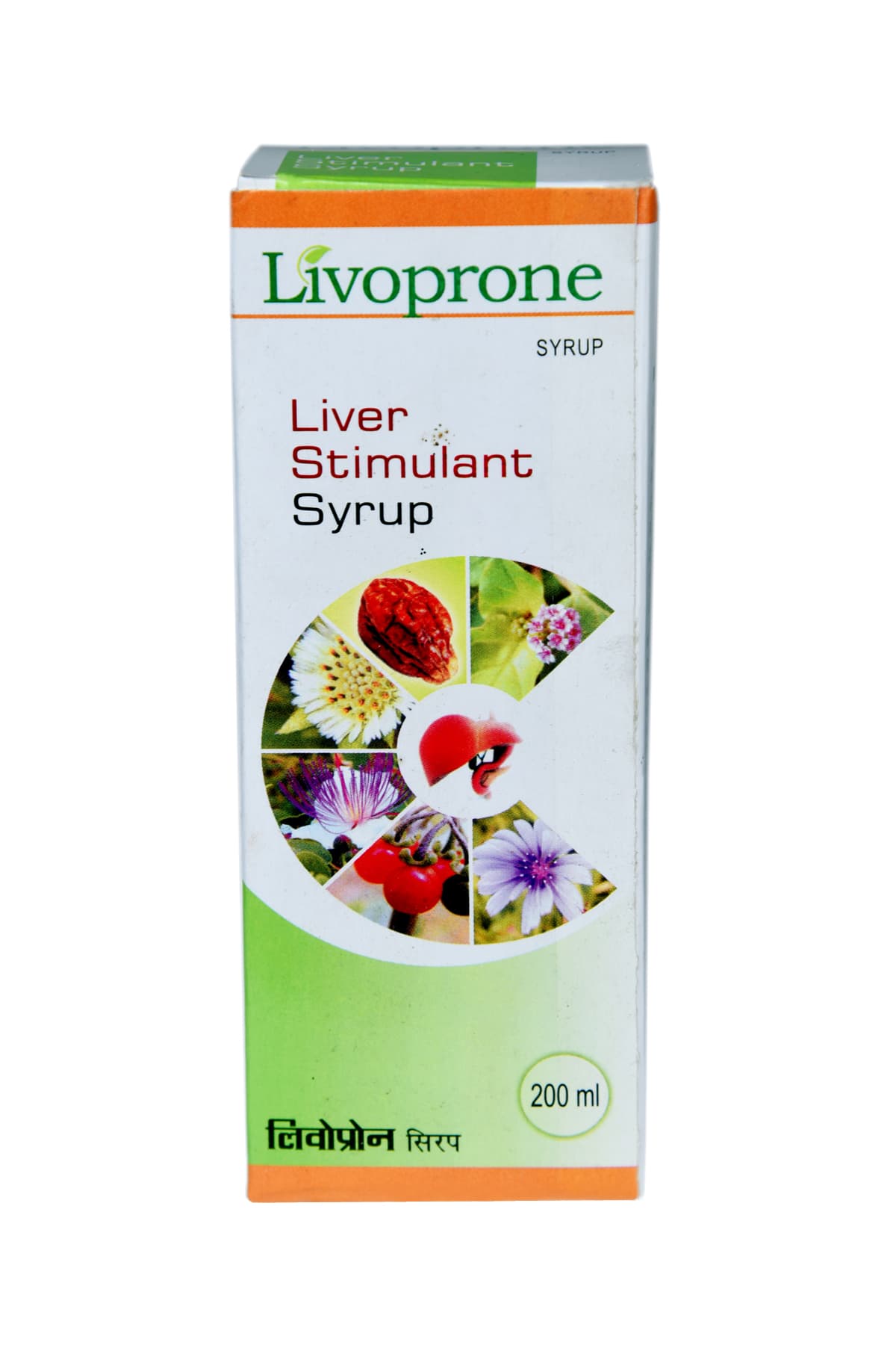 Livoprone Syrup & Capsules